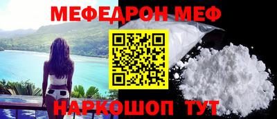 каннабис Обнинск