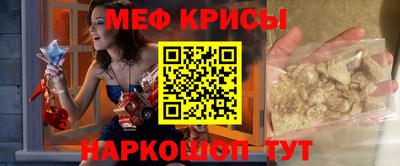 каннабис Обнинск