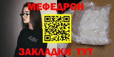 бутик Нягань