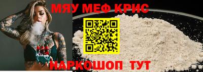 СК Обь