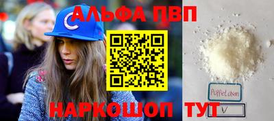 каннабис Обнинск