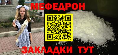 каннабис Обнинск