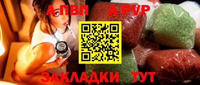 каннабис Обнинск