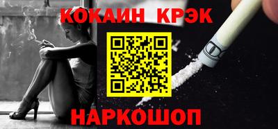 бутик Нягань