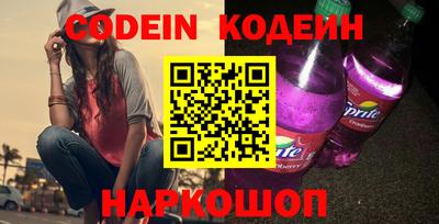 каннабис Обнинск