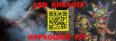 каннабис Обнинск