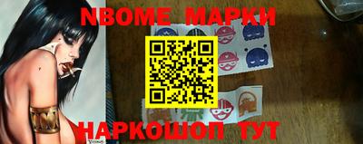 СК Обь