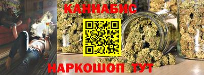 бутик Нягань