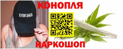 бутик Нягань