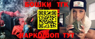 СК Обь