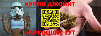 СК Обь