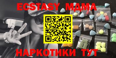 СК Обь