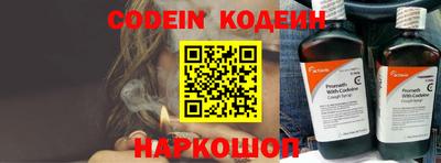каннабис Обнинск