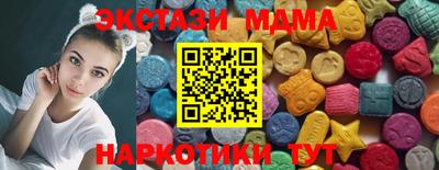 СК Обь