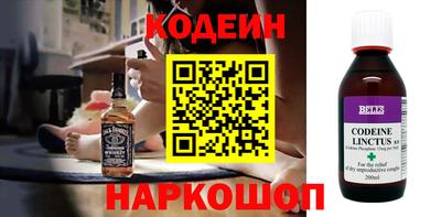 бутик Нягань