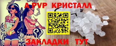 каннабис Обнинск