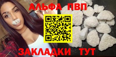 СК Обь