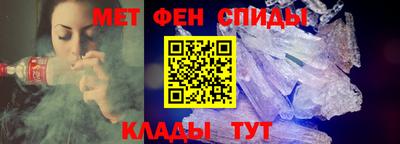 бутик Нягань