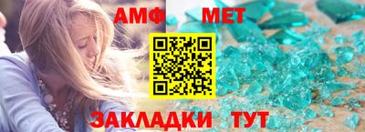 бутик Нягань