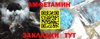 каннабис Обнинск