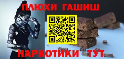 бутик Нягань