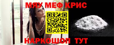 бутик Нягань