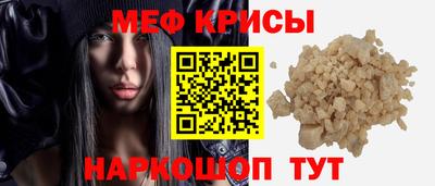 бутик Нягань